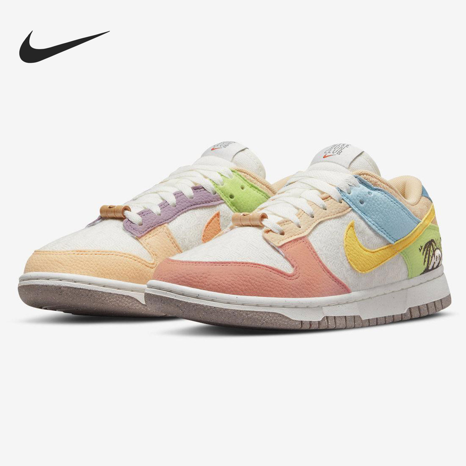 Nike/耐克正品 Dunk Low Sun Club 男女运动板鞋 DQ0265-100