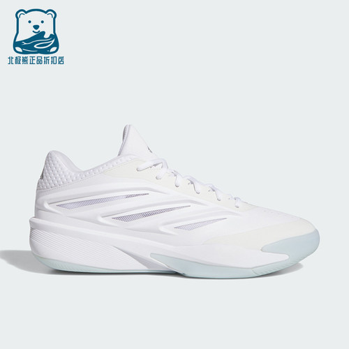 Adidas/阿迪达斯正品CRAZY ENERGY男女同款缓震篮球鞋KI6749