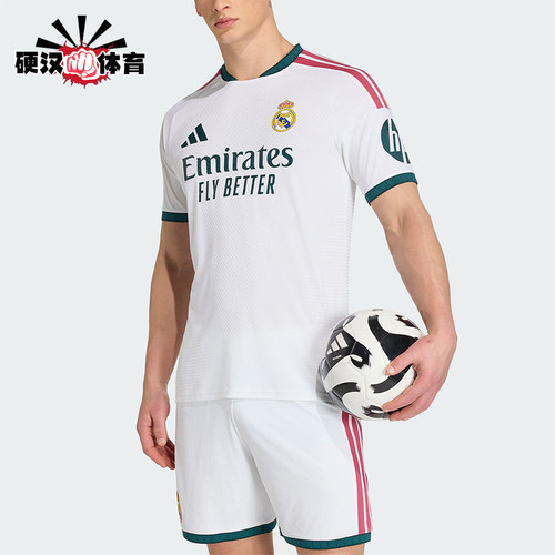 Adidas/阿迪达斯正品皇马主场球员版男士经典足球短袖球衣JZ7218