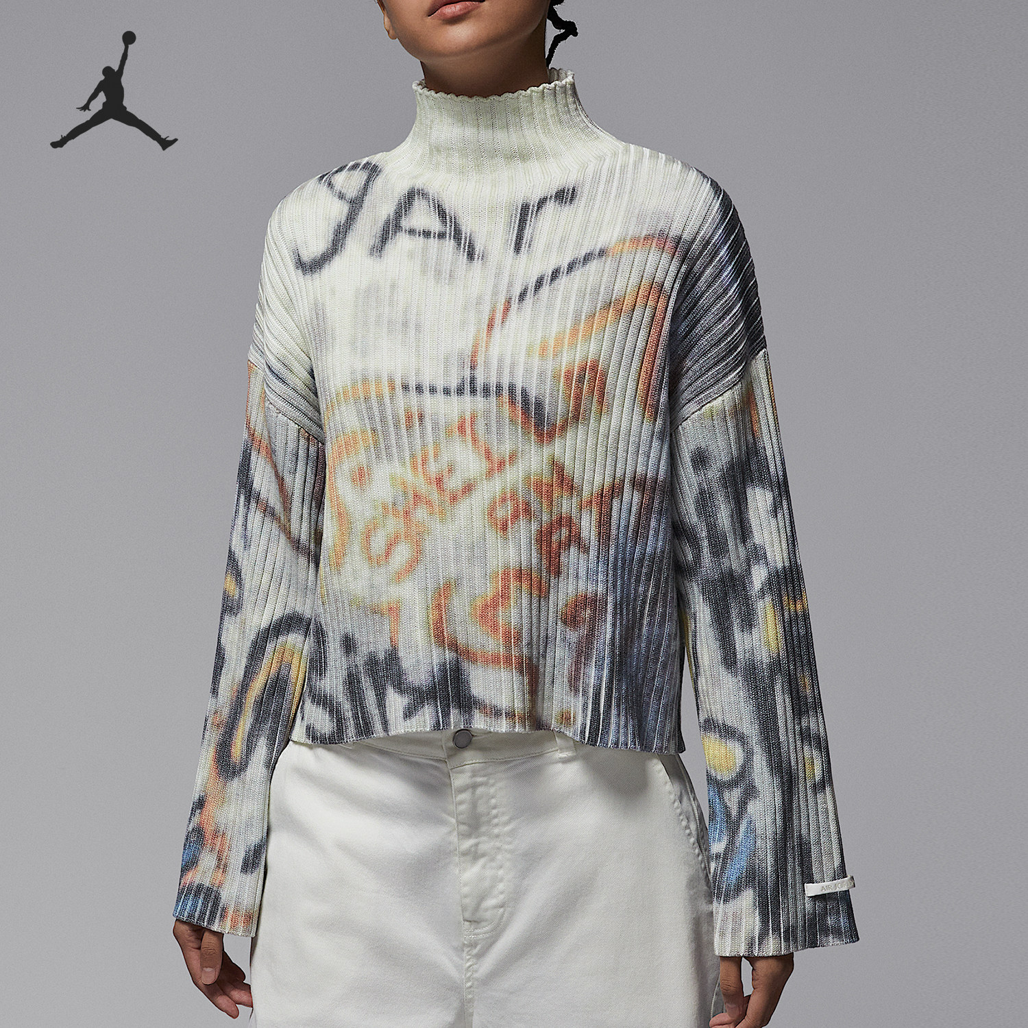 Nike/耐克正品JORDAN女士针织宽松高领保暖毛衣HV0299-901