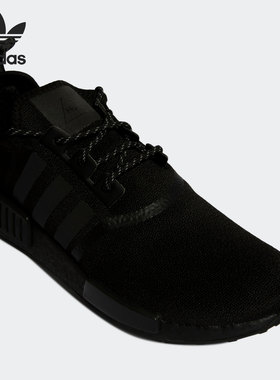 Adidas/阿迪达斯正品三叶草NMD R1Boost男女运动跑步鞋GY4977