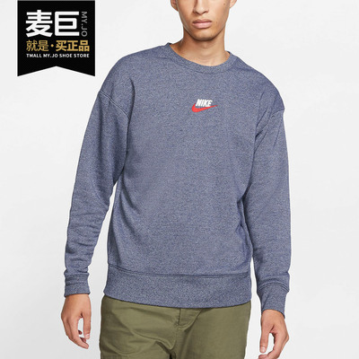 耐克男子套头衫圆领卫衣