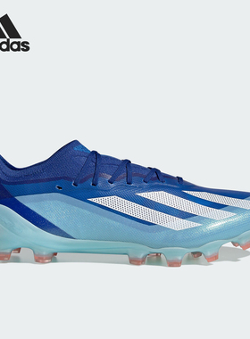 Adidas/阿迪达斯正品X CRAZYFAST.1 AG男女耐磨足球鞋IE6631