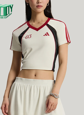 Adidas/阿迪达斯正品TIROSLIMFITIROT-SHIRT女经典短袖T恤KZ2387