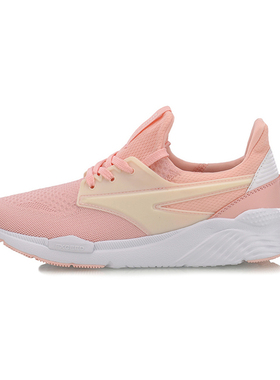 2017夏季李宁运动鞋女 李宁云缓震休闲鞋一体织跑鞋AGCM052