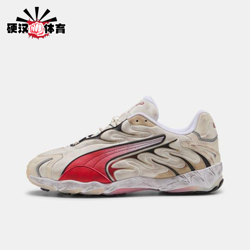 Puma/彪马正品INHALE男女系带时尚低帮运动耐磨休闲鞋404532-02