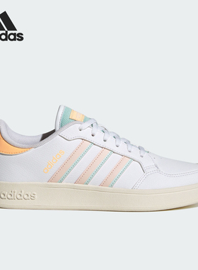 Adidas/阿迪达斯正品BREAKNET女士系带时尚运动板鞋IG6541