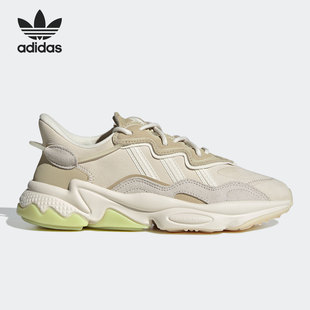 Adidas/阿迪达斯正品三叶草女子复古经典老爹运动鞋 GW4436