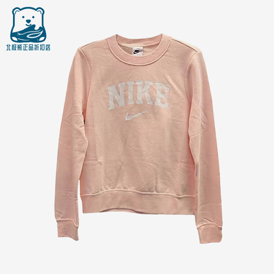 Nike/耐克正品运动生活系列圆领长袖卫衣新款经典卫衣BV3454-682