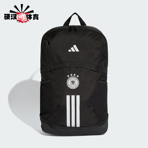 Adidas/阿迪达斯正品2026年春季男女收纳运动经典双肩包KC6689