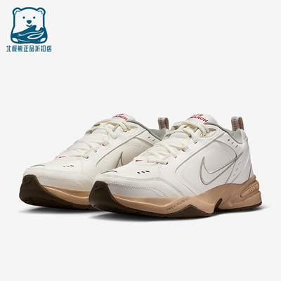 Nike/耐克正品Air Monarch IV男士运动低帮耐磨休闲鞋IQ9792-112