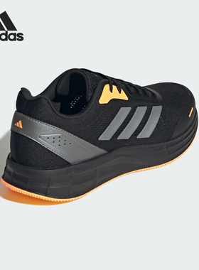 Adidas/阿迪达斯正品DURAMO 10男女缓震训练运动跑步鞋JR7448
