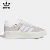 Adidas HQ6893 三叶草女子运动休闲鞋 阿迪达斯正品 GAZELLE