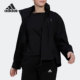 Adidas 女子运动训练夹克外套HG6021 新款 阿迪达斯正品 当季