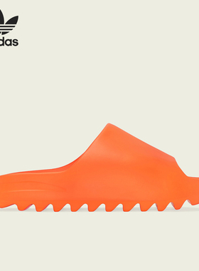 Adidas/阿迪达斯正品三叶草男女透气耐磨时尚缓震拖鞋GZ0953