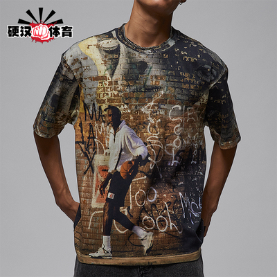 Nike/耐克正品Air Jordan 85男士透气复古潮流短袖T恤HQ9007-045