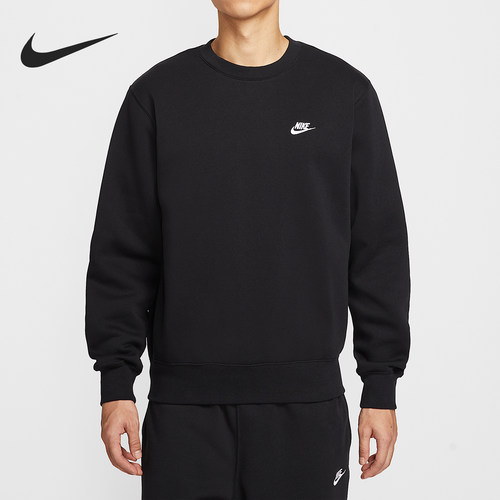 Nike/耐克正品Club男士加绒圆领简约休闲长袖卫衣FN3887-010