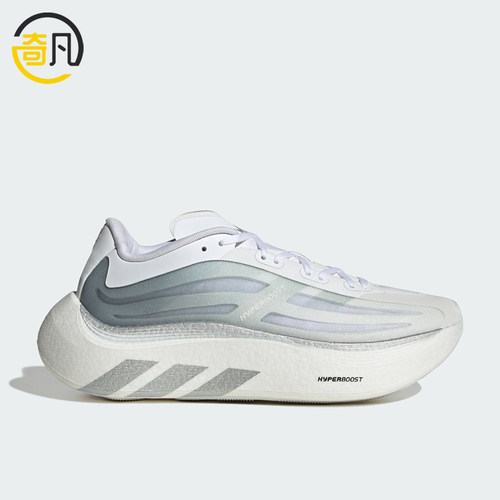 Adidas/阿迪达斯正品男女同款减震耐磨透气运动跑步鞋KZ8507