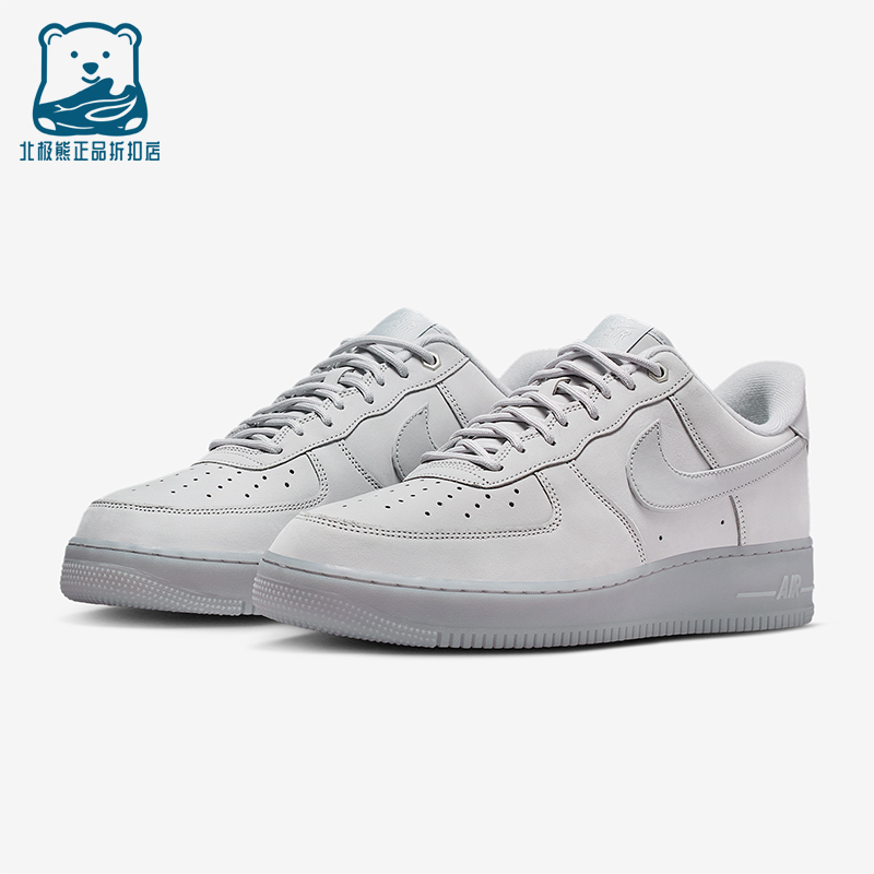 Nike/耐克正品经典板鞋