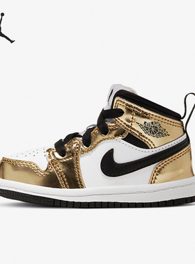 Nike/耐克正品JORDAN婴童舒适耐磨中帮运动休闲鞋DC1424-700