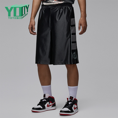 Nike/耐克正品夏季JORDAN男士针织宽松足球顺滑短裤IF3806-018