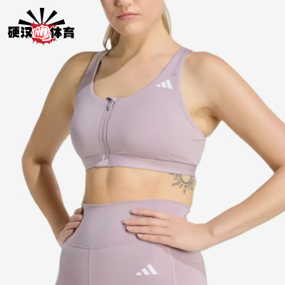 Adidas/阿迪达斯正品EsentialEsential新款女经典运动内衣KA4746