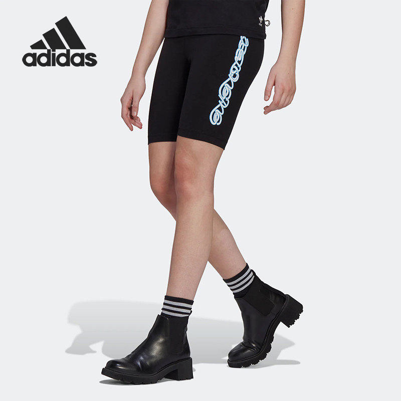 Adidas/阿迪达斯正品字母印花女子健身跑步紧身五分裤HT3768