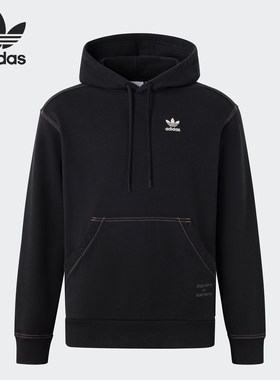 Adidas/阿迪达斯男女连帽卫衣
