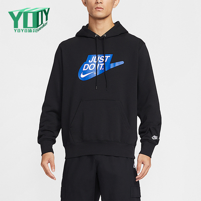 Nike/耐克正品Sportswear Club男士运动宽松休闲卫衣IF0692-010