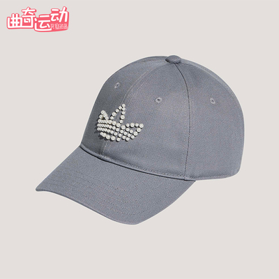 Adidas/阿迪达斯正品三叶草女士经典运动休闲时尚棒球帽KW1278