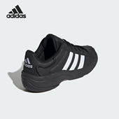 Adidas IG9256 MN男女耐磨休闲运动鞋 阿迪达斯正品 SUPERSTAR