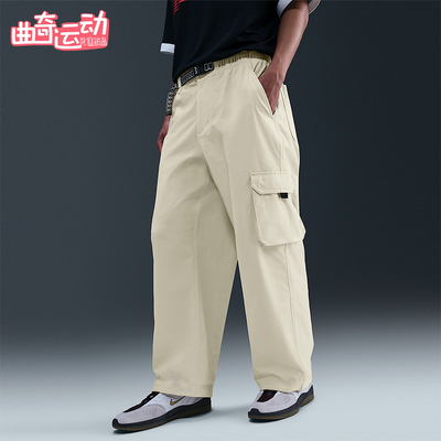 Nike/耐克男士宽松运动工装裤