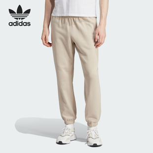 Adidas/阿迪达斯正品三叶草男子简约针织束脚运动长裤IM4402