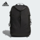 2025新款 Adidas 阿迪达斯正品 男女大容量收纳双肩包KT0843