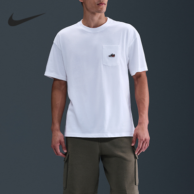 Nike/耐克正品Sportswear男士简约透气运动短袖HQ9243-100