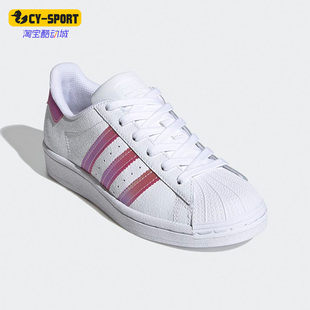FW8279 三叶草女子运动休闲舒适轻便透气板鞋 Adidas 阿迪达斯正品