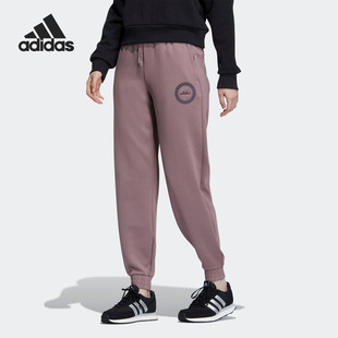 女子休闲运动针织长裤 Adidas 新款 春季 IB2755 阿迪达斯正品
