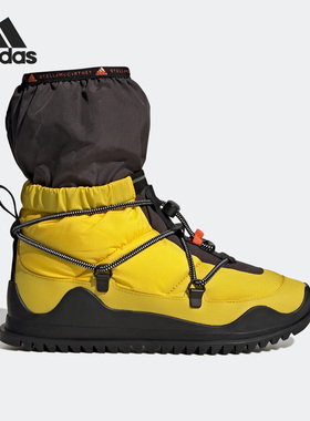 Adidas/阿迪达斯正品SMC新款女子户外运动耐磨休闲鞋GY4382