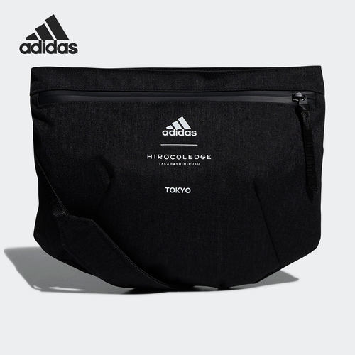 Adidas/阿迪达斯正品新款男女通用运动挎包拎包休闲包GD4949