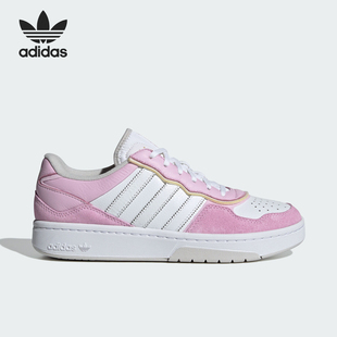潮流板鞋 Adidas 经典 三叶草OURTIC男女款 JI2552 阿迪达斯正品
