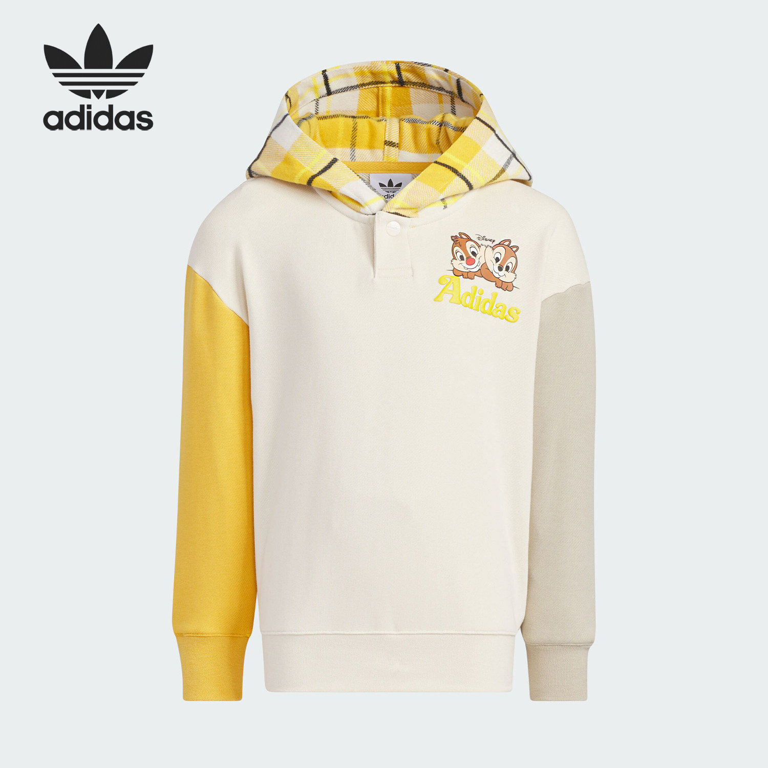 Adidas/阿迪达斯正品三叶草DISNEY小童运动连帽套头衫JC6807