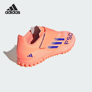 阿迪达斯正品 TF儿童魔术贴足球鞋 F50 VEL JI0035 CLUB Adidas