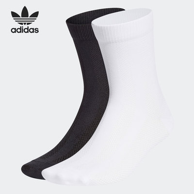 Adidas/阿迪达斯正品STRUCTURED SCK 新款女子休闲运动袜子GN3068