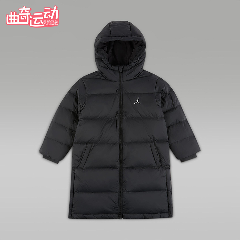 Nike/耐克正品Jordan Flight小童休闲休闲经典羽绒服IQ9939-010