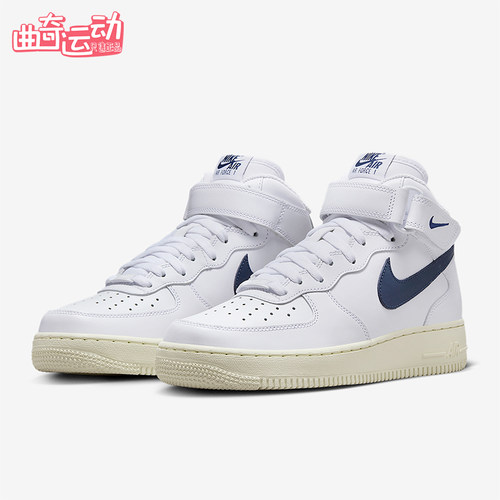 Nike/耐克女子高帮运动鞋