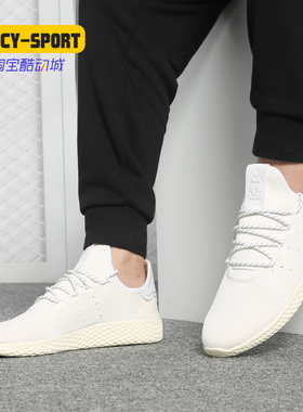 Adidas/阿迪达斯正品三叶草男子PW HU HOLI休闲运动鞋板鞋DA9613