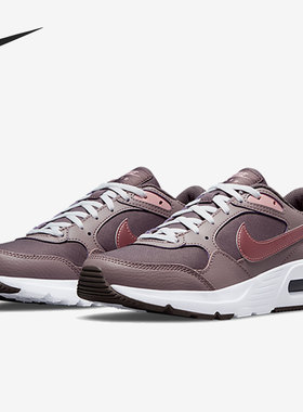 Nike/耐克正品AIR MAX SC SE (GS) 大童运动休闲鞋CZ5358-104