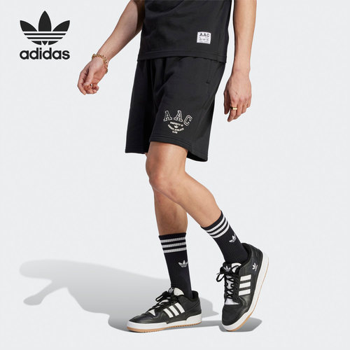 Adidas/阿迪达斯正品三叶草男子运动休闲时尚透气短裤HZ0699