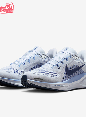 Nike/耐克正品2025秋季款女士低帮运动减震耐磨跑步鞋FD2723-125