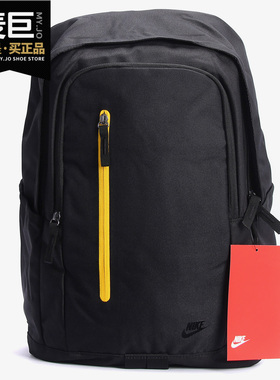 Nike/耐克正品 男包女包ALL-ACCESS SOLEDAY运动双肩包BA5532-011